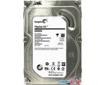 Жесткий диск Seagate Pipeline HD 2TB (ST2000VM003)