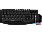 Мышь + клавиатура Oklick 230 M Wireless Keyboard & Optical Mouse