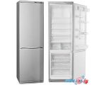 Холодильник ATLANT ХМ 6026-080 в рассрочку