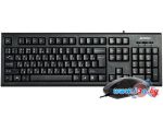 Мышь + клавиатура A4Tech KR-8520D