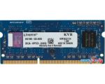 купить Оперативная память Kingston ValueRAM 4GB DDR3 SO-DIMM PC3-12800 (KVR16LS11/4)
