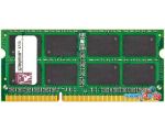 Оперативная память Kingston ValueRAM 8GB DDR3 SO-DIMM PC3-12800 (KVR16LS11/8) цена