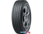 Автомобильные шины Dunlop Winter Maxx SJ8 255/60R18 112R