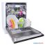 Посудомоечная машина MAUNFELD MLP 12IM в Могилёве фото 4