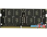 Оперативная память AMD 16GB DDR4 SODIMM PC4-19200 [R7416G2400S2S-UO]