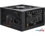 Блок питания DeepCool DQ750ST [DP-GD-DQ750ST] цена