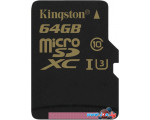 Карта памяти Kingston Gold microSDXC UHS-I (Class 3) U3 64GB [SDCG/64GBSP]