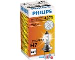 Галогенная лампа Philips H7 Vision 1шт [12972PRC1] в Бресте