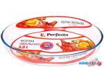Форма для выпечки Perfecto Linea 12-400010