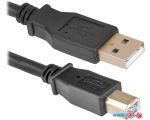 Кабель Defender USB 2.0 A - B [87431]