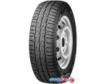Автомобильные шины Michelin Agilis X-Ice North 225/75R16C 121/120R
