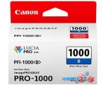 Картридж Canon PFI-1000 B