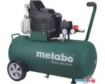 Компрессор Metabo Basic 250-50 W (6.01534.00)