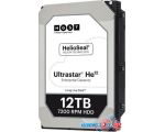 Жесткий диск HGST Ultrastar He12 12TB HUH721212AL5204