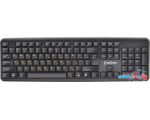 Клавиатура ExeGate LY-331L цена