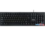 Клавиатура Гарнизон GK-120 цена