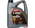 Моторное масло Areca S3000 10W-40 5л [12102]