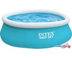 купить Надувной бассейн Intex Easy Set 183x51 (54402/28101)