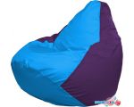 Кресло-мешок Flagman Груша Макси Г2.1-269 (голубой/фиолетовый)