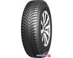 Автомобильные шины Nexen Winguard SnowG WH2 185/65R15 88H