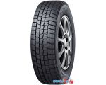 Автомобильные шины Dunlop Winter Maxx WM02 215/55R17 94T в Минске