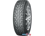 Автомобильные шины Yokohama iceGUARD Stud IG55 195/65R15 95T