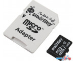 Карта памяти SmartBuy Professional microSDHC Class 10 32GB [SB32GBSDCL10U3-01]