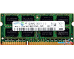Оперативная память Samsung 8GB DDR3 SODIMM PC3-12800 [M471B1G73QH0-YK0]