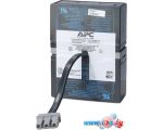 Аккумулятор для ИБП APC RBC33