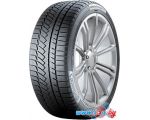 Автомобильные шины Continental ContiWinterContact TS850P 225/50R17 94H