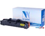 Тонер-картридж NV Print NV-106R01159 (аналог Xerox 106R01159)