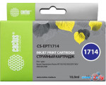 Картридж CACTUS CS-EPT1714 (аналог Epson C13T17144A10)