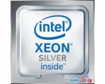 Процессор Intel Xeon Silver 4112