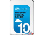 Жесткий диск Seagate Enterprise Capacity 3.5 v6 10TB ST10000NM0096