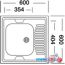 Кухонная мойка КромРус S 409 RUS в Могилёве фото 1