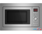 Микроволновая печь Exiteq EXM-105 (нержавеющая сталь)