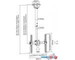 Кронштейн Arm Media LCD-1700W