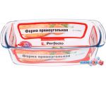 Форма для выпечки Perfecto Linea 12-180010