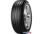 Автомобильные шины Pirelli Cinturato P7 245/50R18 100Y (run-flat)