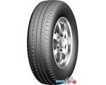 Автомобильные шины LingLong GreenMax Van 205/75R16C 110/108R