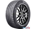 Автомобильные шины Michelin Pilot Sport 4 S 265/40R20 104Y