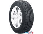 Автомобильные шины Nexen Roadian HTX RH5 235/60R18 103V