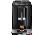 Эспрессо кофемашина Bosch VeroCup 100 (черный)