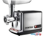 Мясорубка CENTEK CT-1613