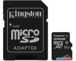 Карта памяти Kingston Canvas Select SDCS/256GB microSDXC 256GB (с адаптером)