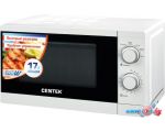 Микроволновая печь CENTEK CT-1577 в интернет магазине