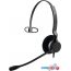 Наушники с микрофоном Jabra BIZ 2300 Mono QD [2303-820-104] в Витебске фото 1