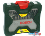 Универсальный набор инструментов Bosch X-Line 2607019613 43 предмета