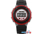 Наручные часы Skmei 1097-4