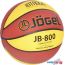 Мяч Jogel JB-800 в Минске фото 1
